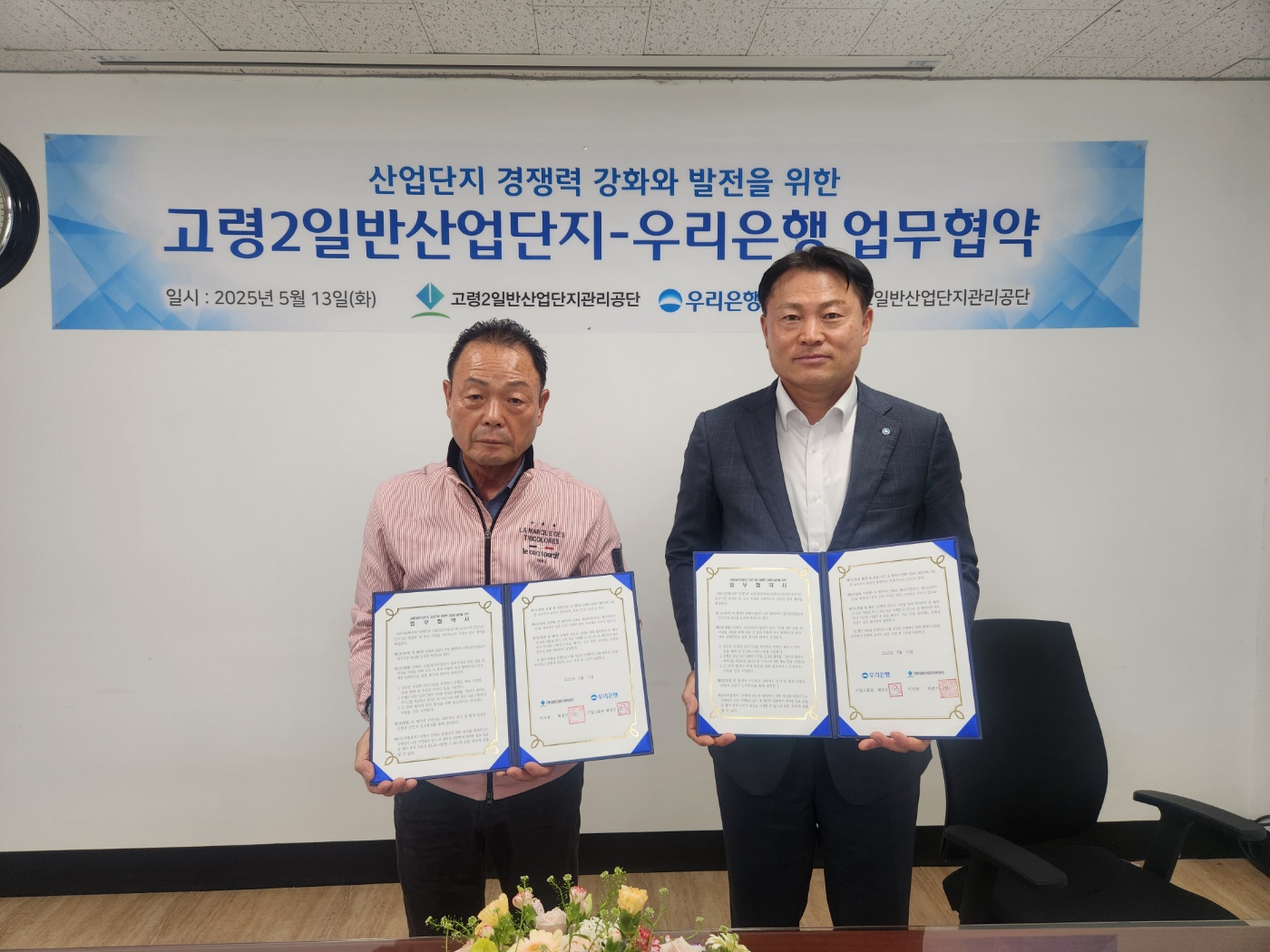 갤러리 사진