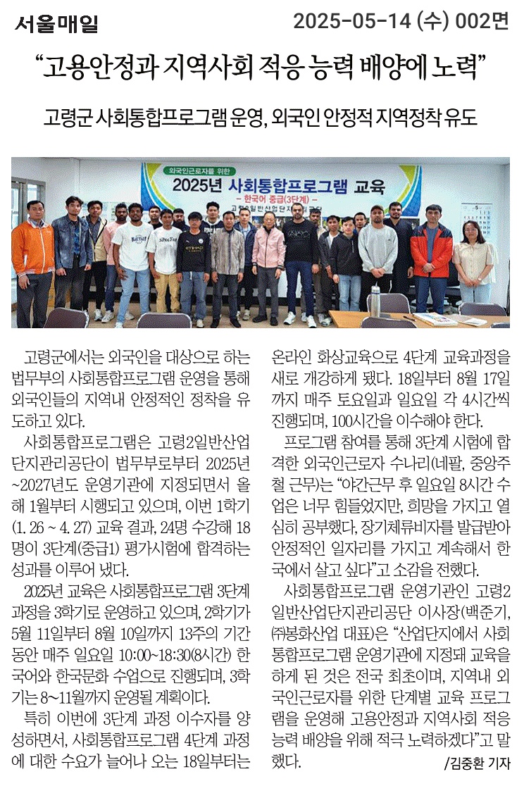 갤러리 사진