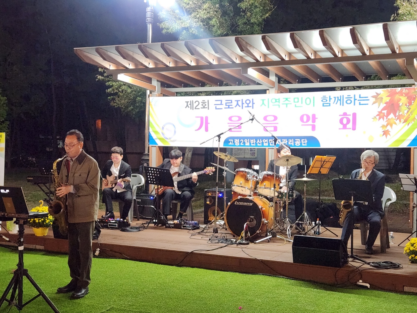 갤러리 이미지_01