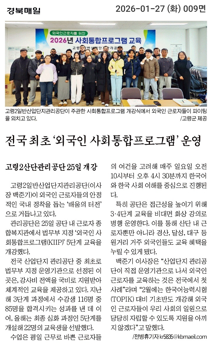 갤러리 이미지_02